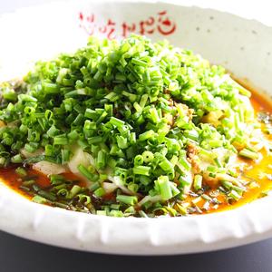 汁無し担担麺menuバージョン