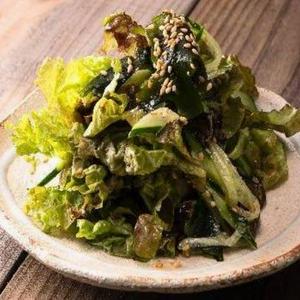 チョレギサラダ choregi salad