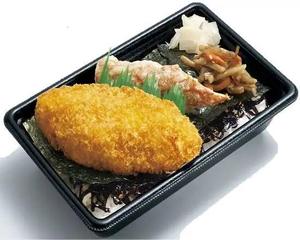 本家かまどや のり弁当