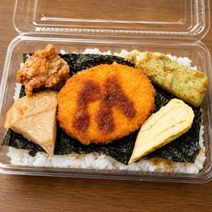 のり弁当