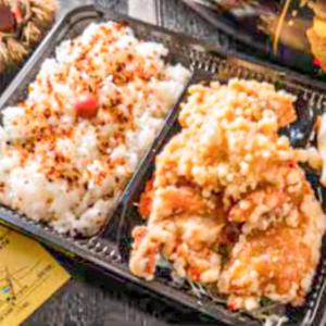 金のもも肉2個+銀のむね肉2個弁当