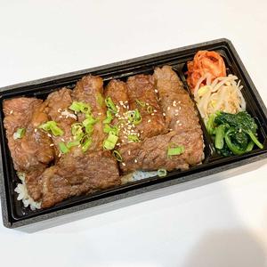 和牛上ハラミ弁当