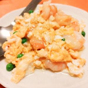 卵とエビの炒め