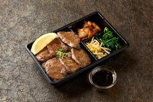 上タン塩弁当(キムチ・ナムル付き)