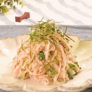 明太ぽりぽり