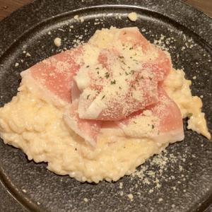 山盛り生ハムのチーズリゾット