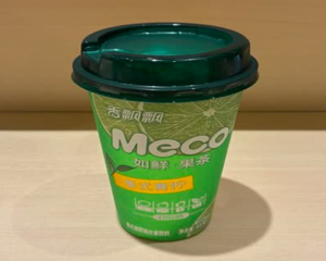 MECO ライムジュース