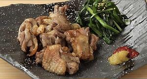 親鳥もも炭火焼(小)