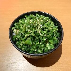 moja 天使のねぎ塩丼