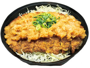 おろしかつ丼