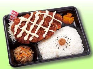 ジャンボ照りマヨチキンカツ弁当
