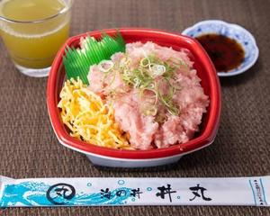 丼丸 ネギトロ丼