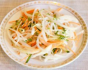 インドサラダ/Indian Salad