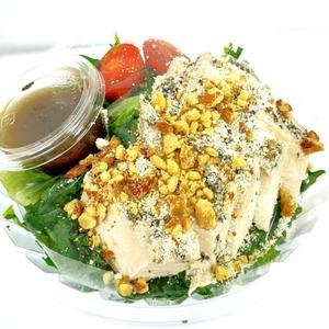 パワーサラダ 塩こうじとゆかりの 自家製鶏ハム