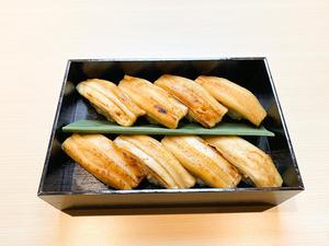 穴子ずし