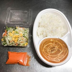 カレーライスセットA Curry rice Set A