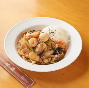 中華丼