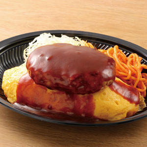 オムライス＆ハンバーグ弁当