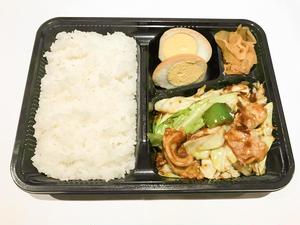 回鍋肉弁当