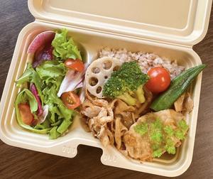ベジデリ 生姜焼き弁当