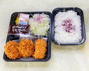 ひれコロッケ弁当