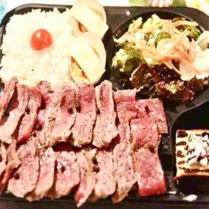 国産牛肉胡椒焼きセット grilled beef black pepper set
