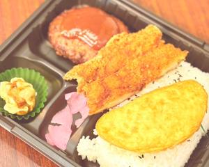 ハンバーグ弁当