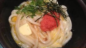 明太バターうどん