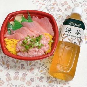 丼丸 まぐろタクトロ丼 ドリンクセット