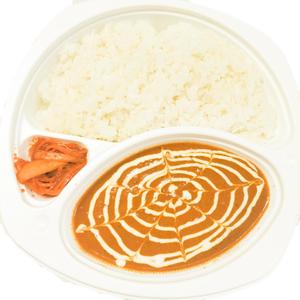 カレーライスセット curry rice set