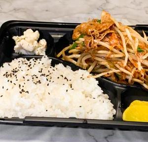 【人気No.3】中毒者続出！！豚キムチ弁当