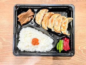 肉汁ギョーザ弁当