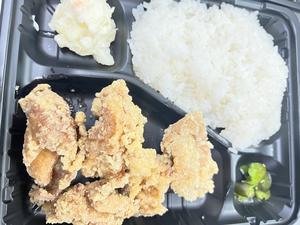 唐揚弁当