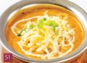 キーマチーズカレー