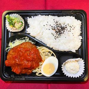 煮込みハンバーグ弁当