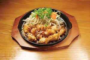 ホルモン焼き