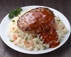 デミハンバーグピラフ Demi-Glace Hamburg Steak Pilaf