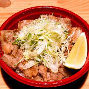 豚バラ丼 塩