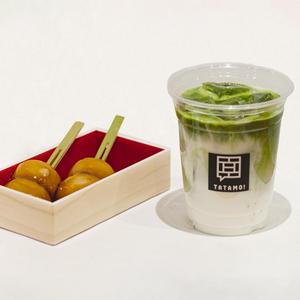 あんこ入り米粉串団子2本＆静岡県産オーガニック特選抹茶ラテセット