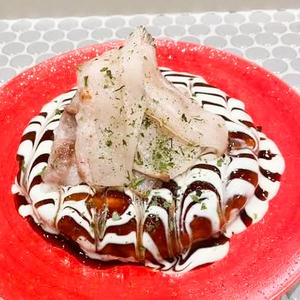 豚天