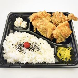 からあげ金と銀 カレー味唐揚げ弁当