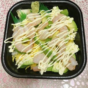 丼丸 エビ アボカド丼