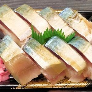 鯖棒すし