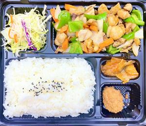 カシューナッツと鶏肉炒め弁当