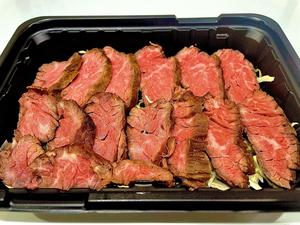 数量限定 牛サガリのステーキ膳