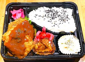 デミコロッケ弁当