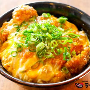 かつ丼 吉兵衛人気No.2 (肩ロース)玉子とじかつ丼玉子2個