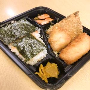海鮮MIXフライ