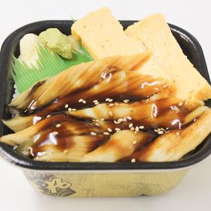 丼丸 穴玉丼