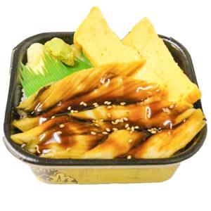 丼丸 穴玉丼